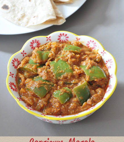 Capsicum masala deals